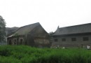 民間藝術博物館