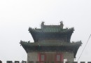 安陽鐘鼓樓