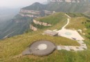 轎頂山國際滑翔基地