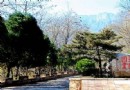 黃華山景區