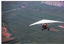 飛行體驗-林州航空運動俱樂部