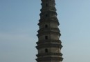 明福寺