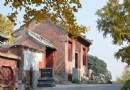 白雲寺國家森林公園