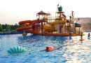 五龍山響水河水上樂園