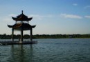 青龍湖