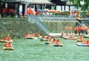 藍水河漂流