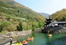 天湖風景區