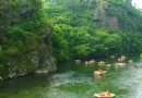 香溪漂流