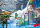 合肥萬達水樂園