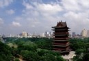 清風閣