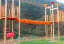 睿鷹戶外運動（城南高校園區）