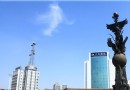 鸠茲廣場