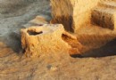 鄧家山商周遺址