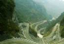 西梁山