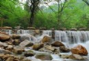 目連山