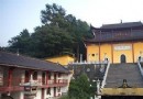地藏禅寺
