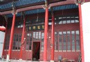 聚龍寺