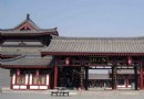 仕女館