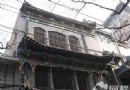 小學習巷清真中寺