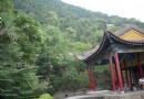 彌陀古寺