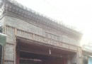 大學習巷清真寺