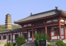 仙游寺