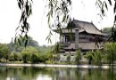 長樂公園