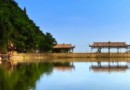 金龍峽