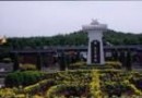 鴻門宴遺址