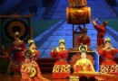 陝西歌舞大劇院