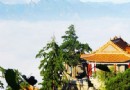 南五台
