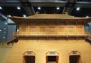 含光門遺址博物館