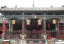 都城隍廟