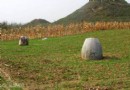 甘泉宮遺址