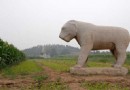 唐獻陵