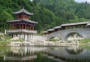 華陽景區