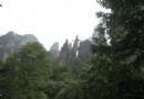 龍虎山風景區