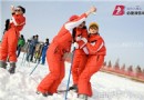 必捷滑雪場