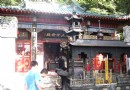 神農祠