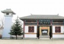 寶雞先秦陵園博物館