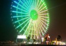 渭水游樂園
