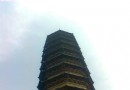 太平寺塔