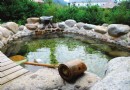 太白山度假村山地溫泉