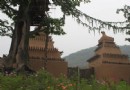 炎帝影視基地