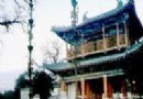 金台觀