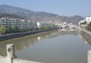 興安公園