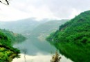 漢江三峽