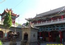 戴興寺