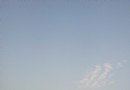 姚家山風景區