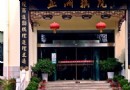 亞洲棋院